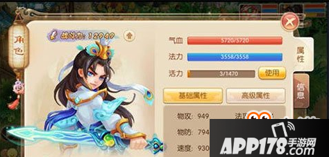 梦幻诛仙手游青云阵容用什么好 阵容搭配分享