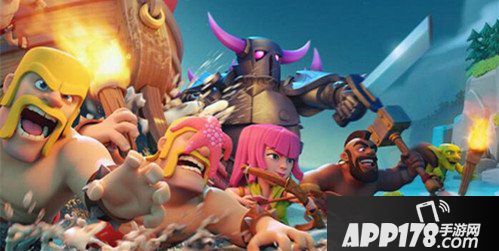 部落冲突第二大本营