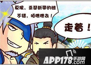 王者荣耀大数据盘点 男性多还是女性多？