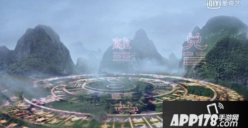 鬼吹灯之牧野诡事下载 