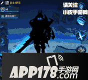 王者荣耀体验服更新爆料 百里守约重新上架铠动画重做