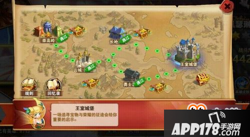 英雄无敌战争纪元凯瑟琳英雄战绩解锁条件汇总