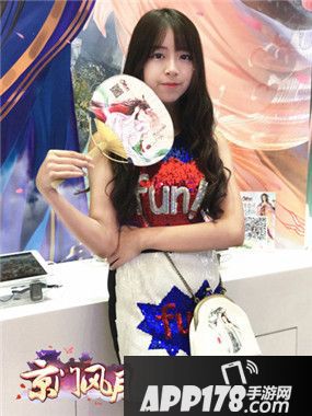 京门风月低调亮相ChinaJoy