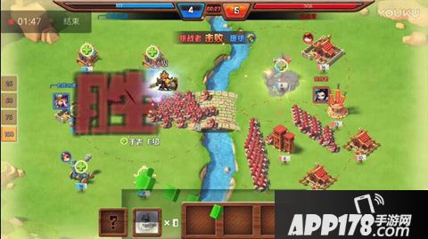 小小空城计画面