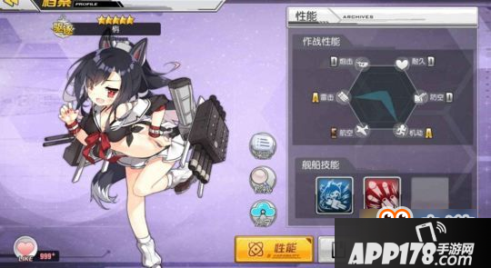 碧蓝航线梅在哪儿打捞 碧蓝航线梅值得培养吗