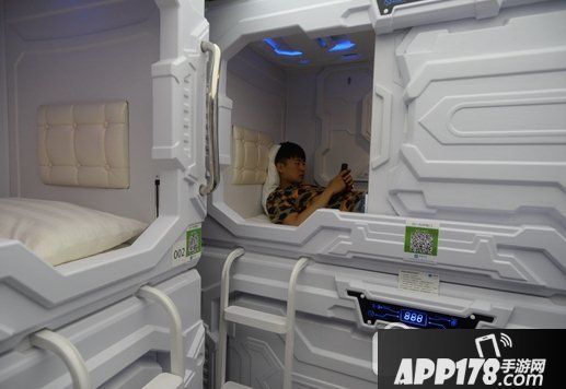 共享睡眠舱怎么收费 哪些城市有共享睡眠舱1
