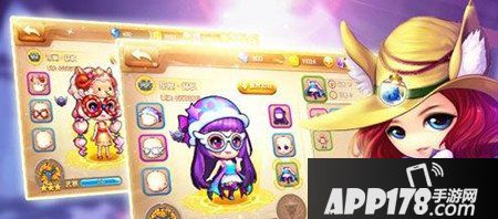 弹弹堂手游评测