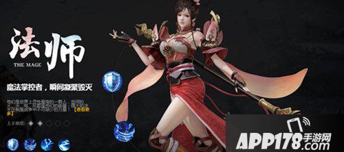 轩辕传奇手游法师带什么灵宠 法师宠物选择推荐