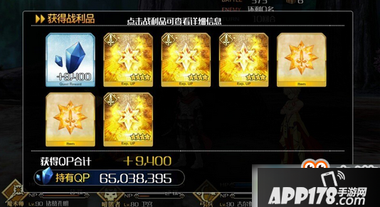 命运冠位指定羽毛本速刷阵容搭配及打法讲解