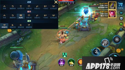 英魂之刃口袋版新英雄西门飞雪