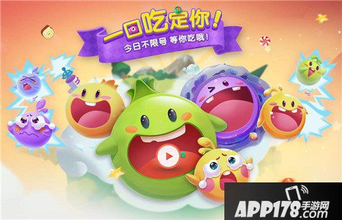 欢乐球吃球7月28日亮相ChinaJoy 电音DJ萌动全场 