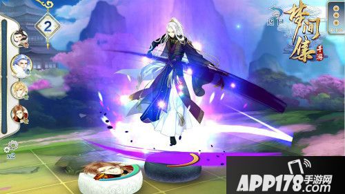 梦间集定档7月26日公测