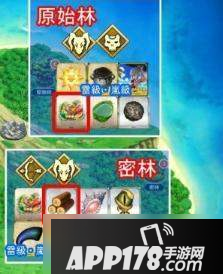 fgo夏日泳装复刻素材在哪速刷？夏日泳装素材快速获取途径详解