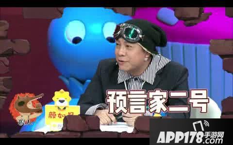 饭局狼人杀村民玩法技巧