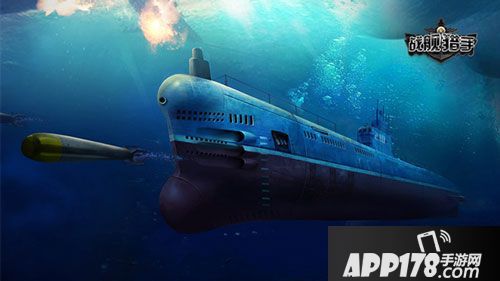 战舰猎手完美还原历史战舰