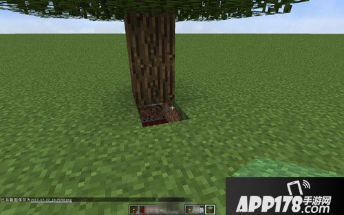 我的世界2树下TNT