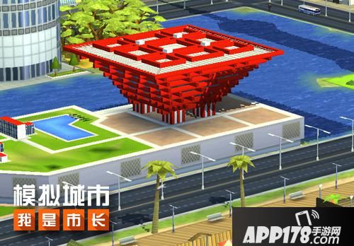 模拟城市我是市长赛季 