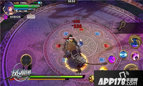 风之旅团新武器介绍