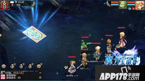 魔力宝贝手游战力提升攻略