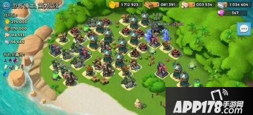 海岛奇兵恐怖博士