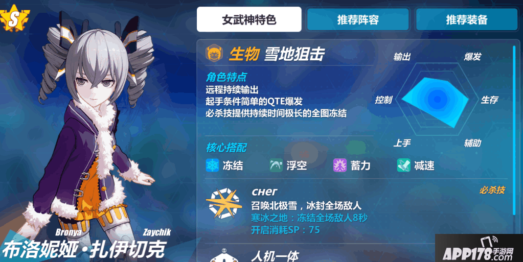 QQ截图20170725001412.png