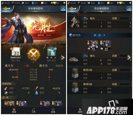 乱世王者盾兵使用方法详解 盾兵怎么用