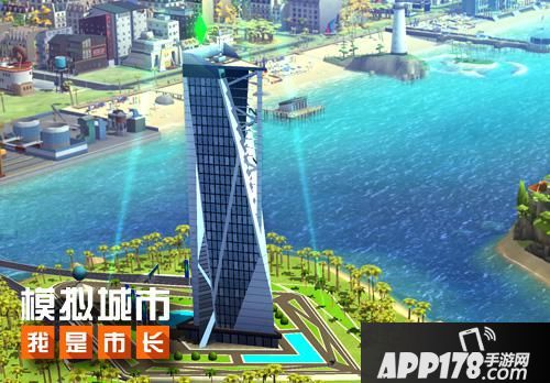 模拟城市：我是市长玩法