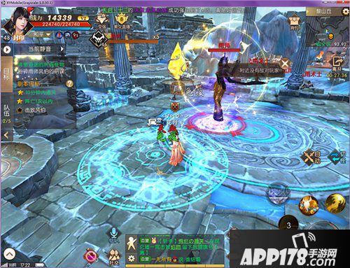 轩辕传奇手游天命挑战离山丘副本怎么玩 离山丘副本攻略详解 