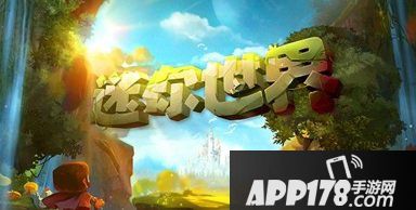 迷你世界绿色绵羊毛合成表详情 绿色绵羊毛怎么制作