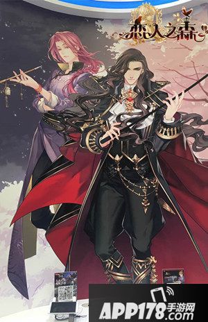 恋人之森异次元新体验