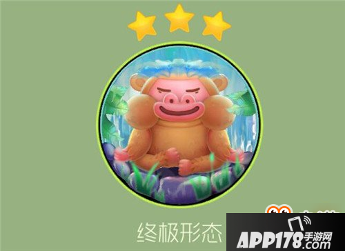 球球大作战猿霸天关键词皮肤获取途径大揭秘