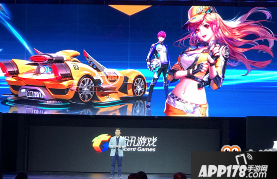 《QQ飞车》要出手游？制作人刘晶：2017年上线