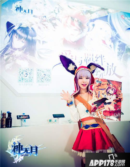 神无月引爆跨次元夏日狂欢