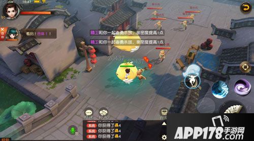 大话西游热血版新召唤兽精卫