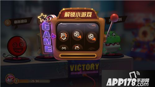 玩具大乱斗解锁小游戏技巧 