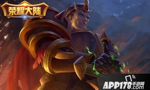 荣耀大陆玩法