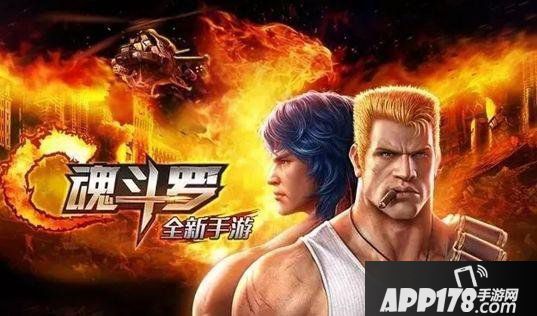 魂斗罗归来英雄平衡性调整 英雄优化调整内容