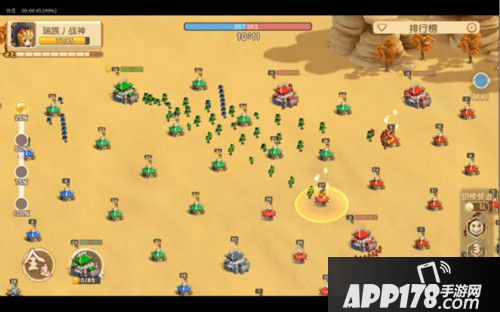 大城小兵阵型摆放技巧