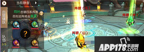 轩辕传奇手游穿越时空裂缝 带你血盟镇妖 