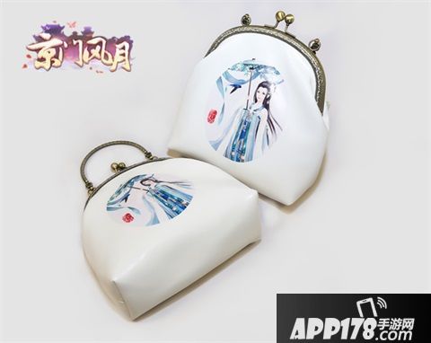 京门风月cj周边 