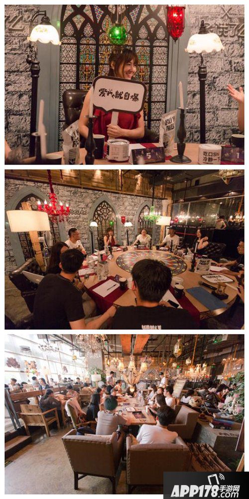 饭局狼人杀携手7位大神5晚高配局开杀 小苍毕游侠入局