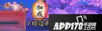 阴阳师BUFF暂停功能使用攻略 这五件事你必须知道