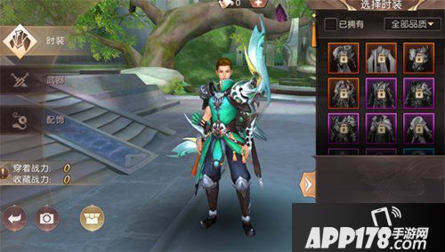 轩辕传奇手游背包功能详解 天大地大任我游