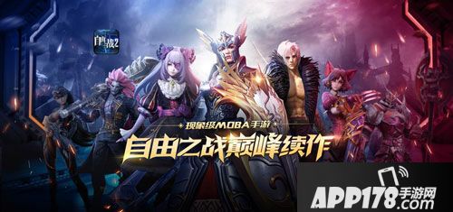 阿里游戏参展chinajoy2017