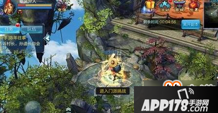倩女幽魂手游门派挑战规则和玩法技巧介绍