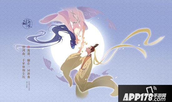 醉玲珑手游九转玲珑阵详解