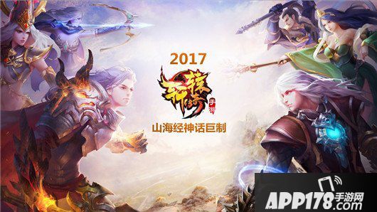 轩辕传奇手游和青龙跳个舞任务怎么完成