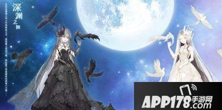 暖暖环游世界圣月之愿套装属性攻略 圣月之愿套装怎么获得