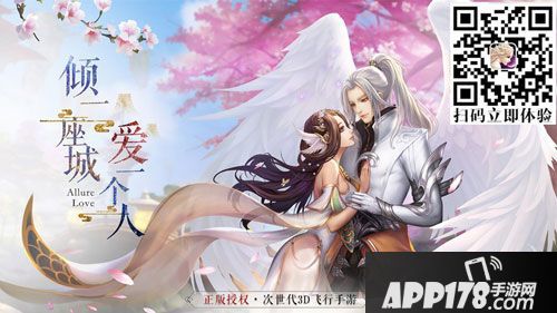 祖龙娱乐四大新作