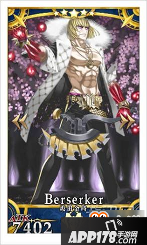 FGO坂田金时和孔日天搭配效果介绍